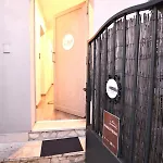 Harmony 게스트하우스 3*
